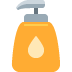 :lotion_bottle: :lotion_bottle: